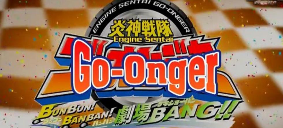 Xem phim Engine Sentai Go-onger: Boom Boom! Bang Bang! Gekijou Bang! - Engine Sentai Go-onger: Boom Boom! Bang Bang! Gekijou Bang!! Vietsub