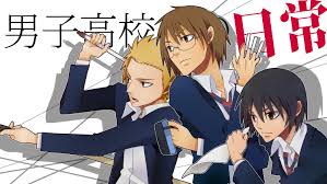 Xem phim Danshi Koukousei No Nichijou - Daily Lives of High School Boys | Đời Thằng Học Sinh Vietsub