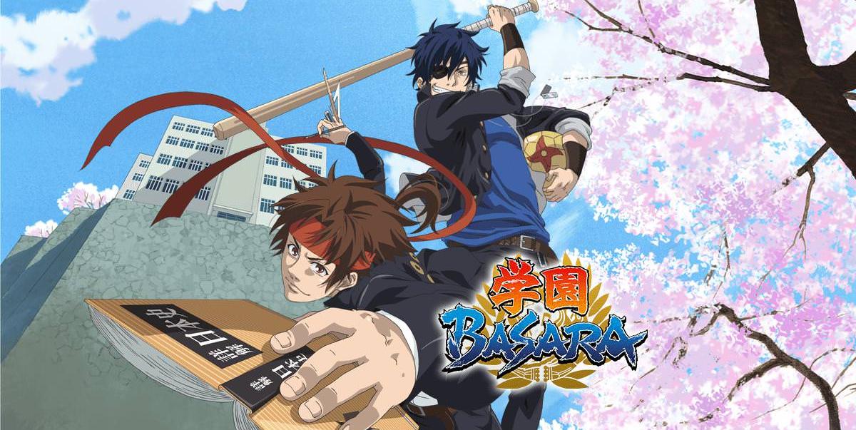 Xem phim Gakuen Basara - BASARA Vietsub