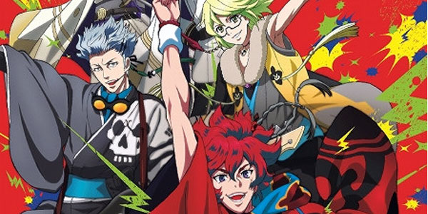 Xem phim Bakumatsu Rock - Samurai Jam: Bakumatsu Rock Vietsub