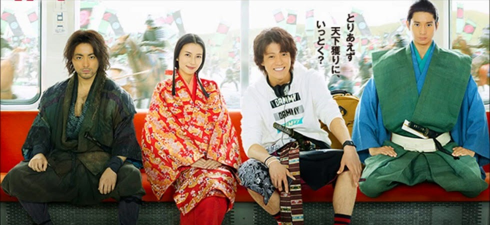 Xem phim Nobunaga Concerto [Live Action] - Nobunaga Kontseruto Vietsub