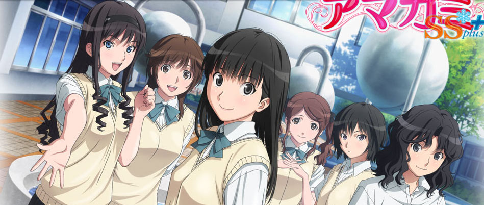 Xem phim Amagami SS  Plus (Ss2) - Amagami SS Dai Ni Ki | Amagami SS 2nd Season Vietsub