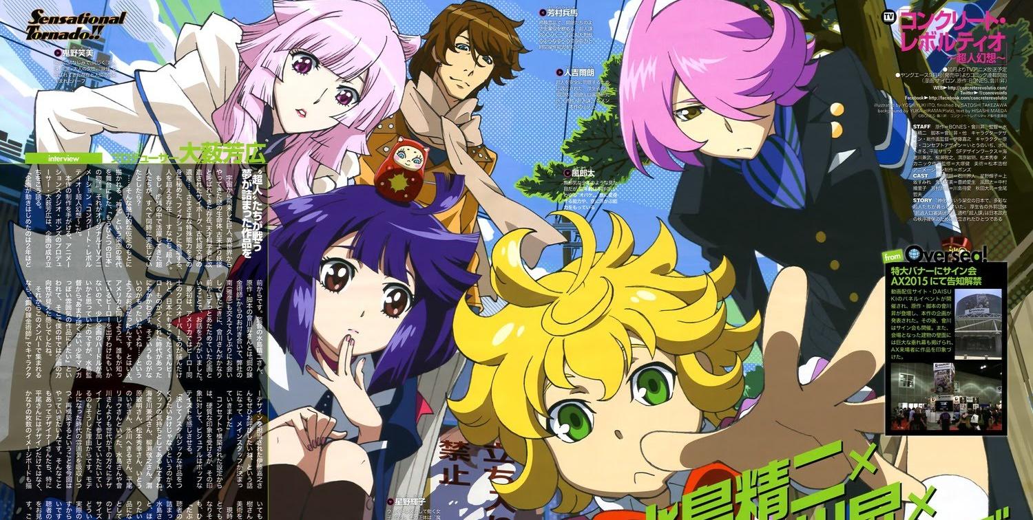 Xem phim Concrete Revolutio: Choujin Gensou - Concrete Revolutio ~A Superhuman Fantasy~ Vietsub