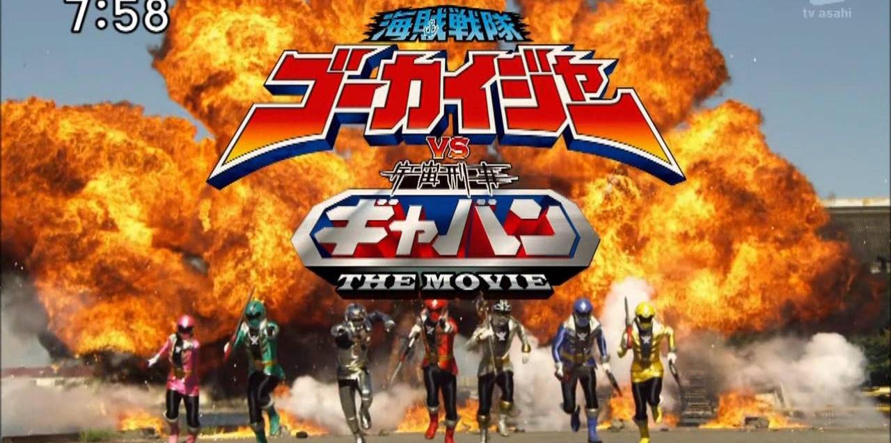 Xem phim Kaizoku Sentai Gokaiger vs. Uchuu Keiji Gavan: The Movie - Kaizoku Sentai Gokaiger vs. Uchuu Keiji Gavan: The Movie Vietsub