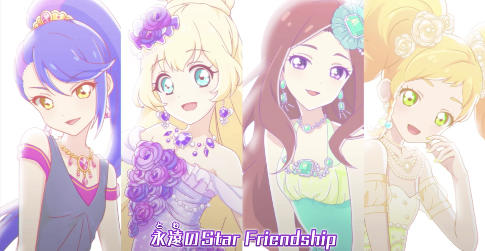 Xem phim Aikatsu Friends!: Kagayaki no Jewel - Aikatsu Friends! Kagayaki no Jewel Vietsub