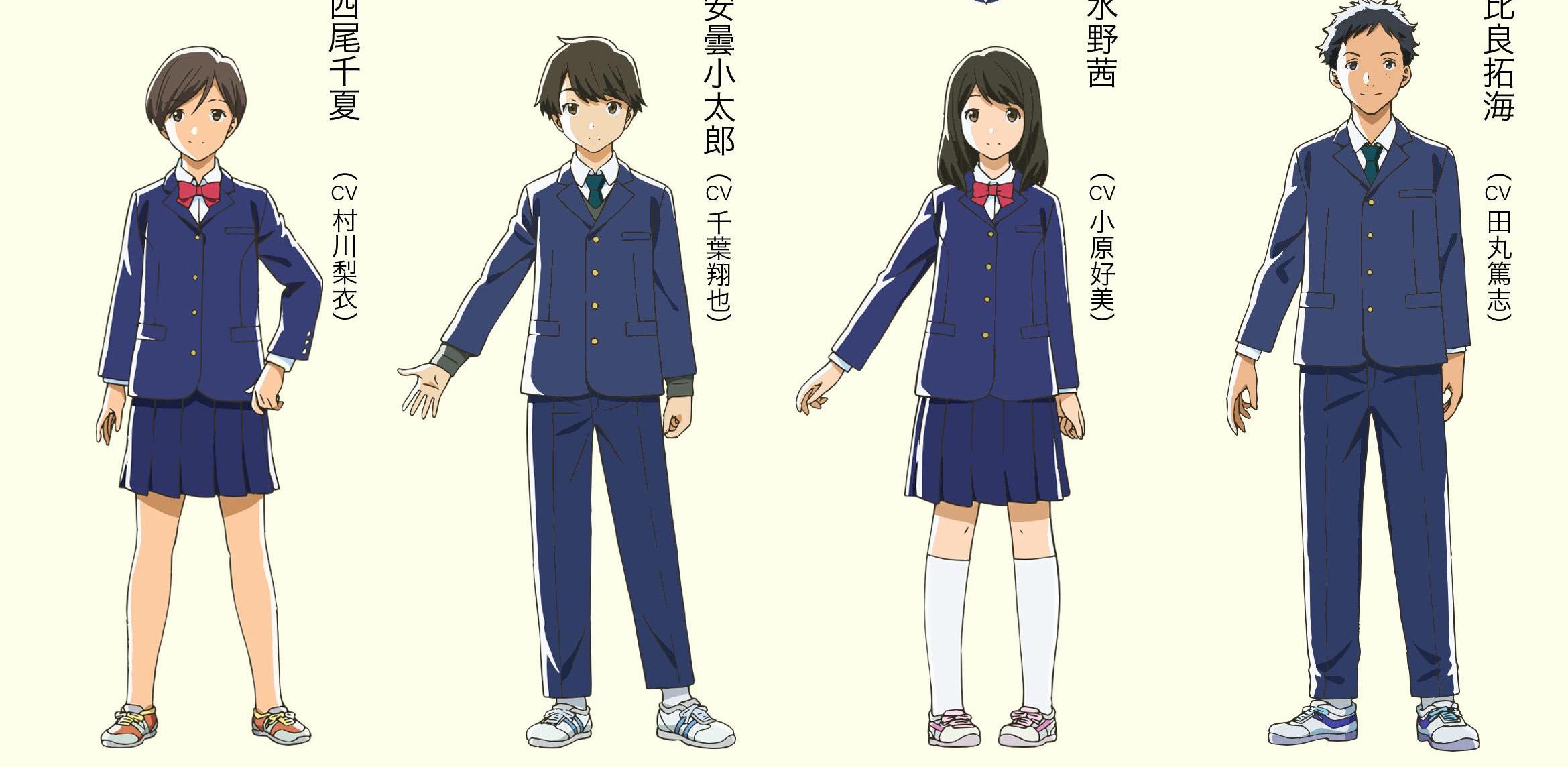 Xem phim Tsuki ga Kirei - Tsuki ga Kirei Vietsub