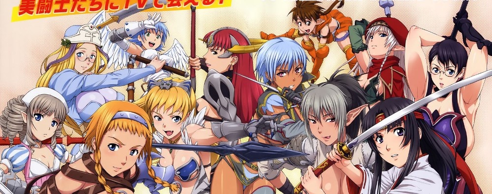 Xem phim Queen's Blade: Gyokuza wo Tsugu Mono (Ss2) - Queen's Blade: Inheritor of the Throne | Queen's Blade: Gyokuza wo Tsugumono Vietsub