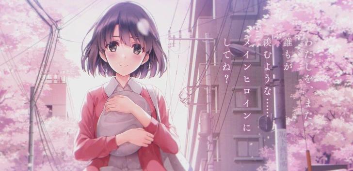 Xem phim Saenai Heroine no Sodatekata Season 2 - Saenai Heroine no Sodatekata ♭ | Saenai Heroine no Sodatekata Flat Vietsub