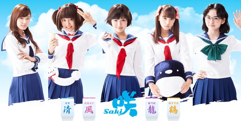 Xem phim Saki – Drama Live Action - Saki - Kỳ Thủ Mạt Chược Vietsub