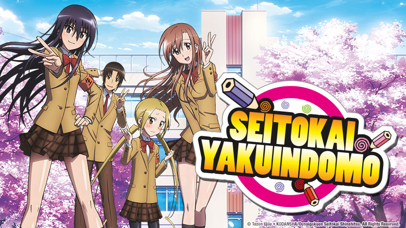 Xem phim Seitokai Yakuindomo Movie - Gekijouban Seitokai Yakuindomo Vietsub