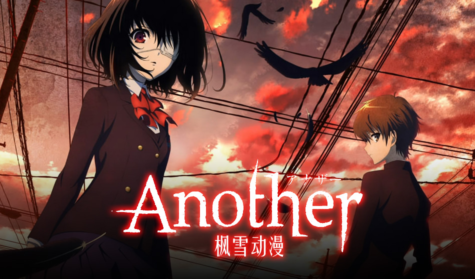 Xem phim Another - Another [Bluray] Vietsub