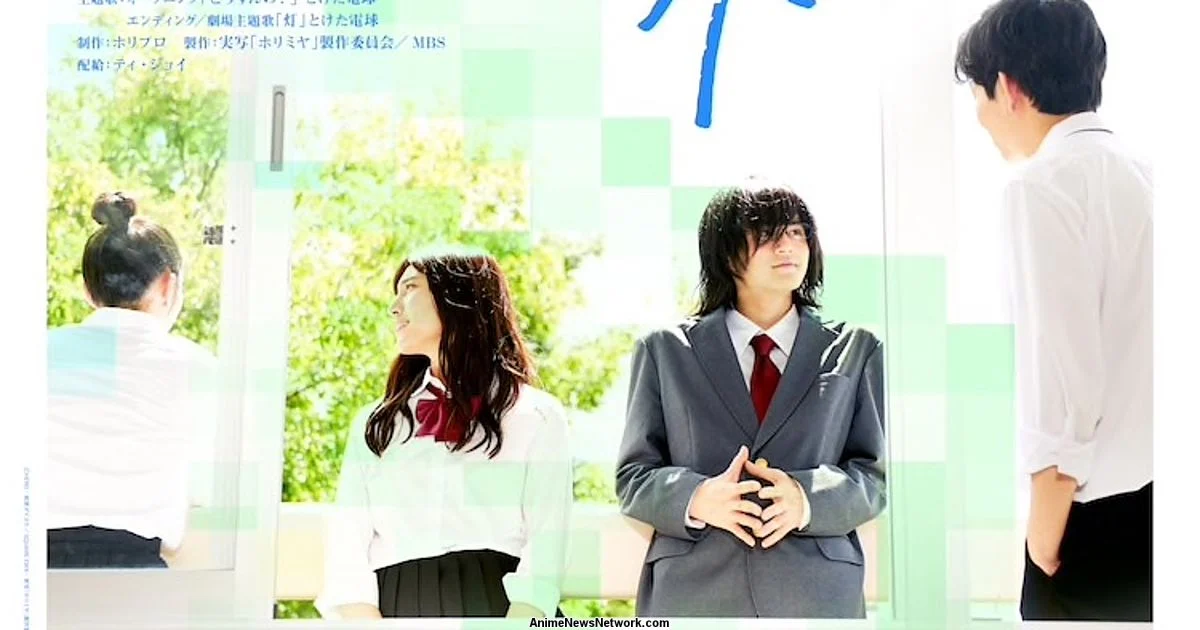 Xem phim Horimiya (Live Action) -  Vietsub