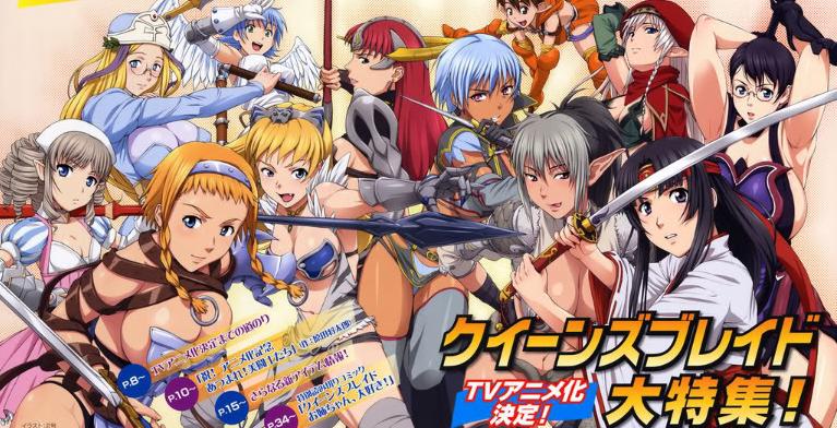 Xem phim Queen's Blade: Rurou no Senshi Specials - Queen's Blade: The Exiled Virgin | Queen's Blade Specials Vietsub