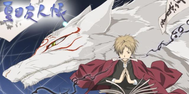 Xem phim Natsume Yuujinchou (Ss1) - Natsume's Book of Friends Season 1 Vietsub