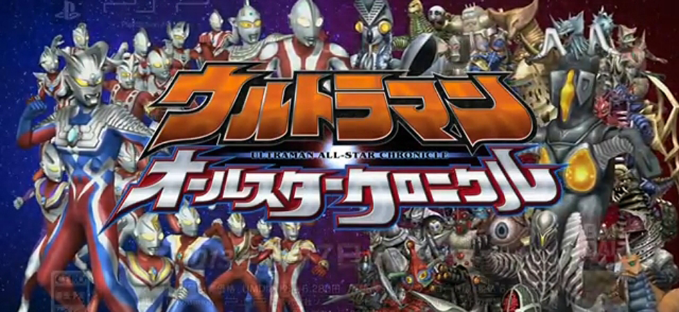 Xem phim Ultraman Zero The Chronicle - Ultraman Zero The Chronicle Vietsub