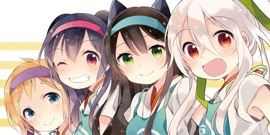 Xem phim Urara Meirochou - Urara Meirochou Vietsub