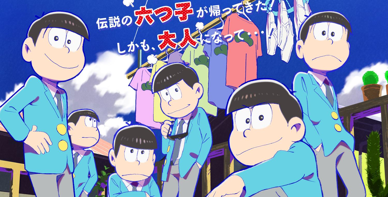 Xem phim Osomatsu-san - Mr. Osomatsu Vietsub