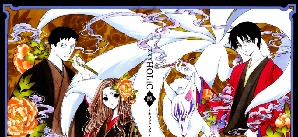 Xem phim Xxxholic Rou Adayume - XxxHOLiC Rou: Adayume Vietsub