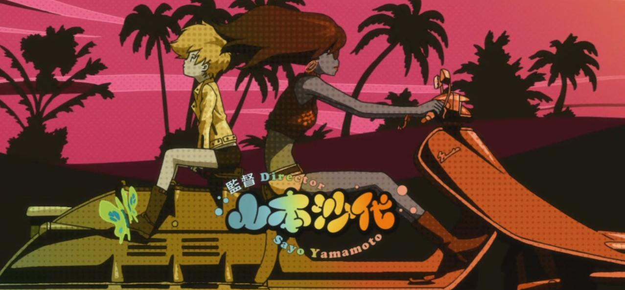 Xem phim Michiko To Hatchin - Michiko & Hatchin | Michiko e Hatchin Vietsub