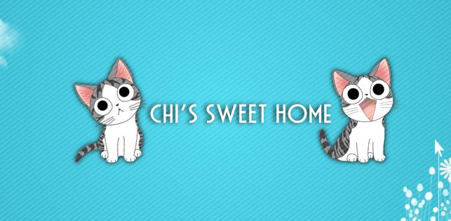 Xem phim Chi's Sweet Home - Chii's Sweet Home | Chiizu Vietsub