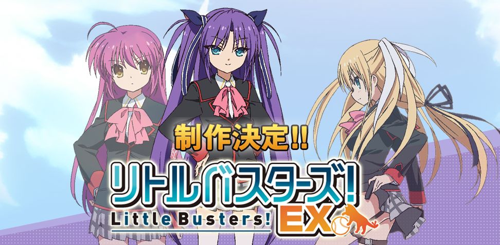 Xem phim Little Busters! EX [Bản BluRay] - Little Busters! Ecstasy Vietsub