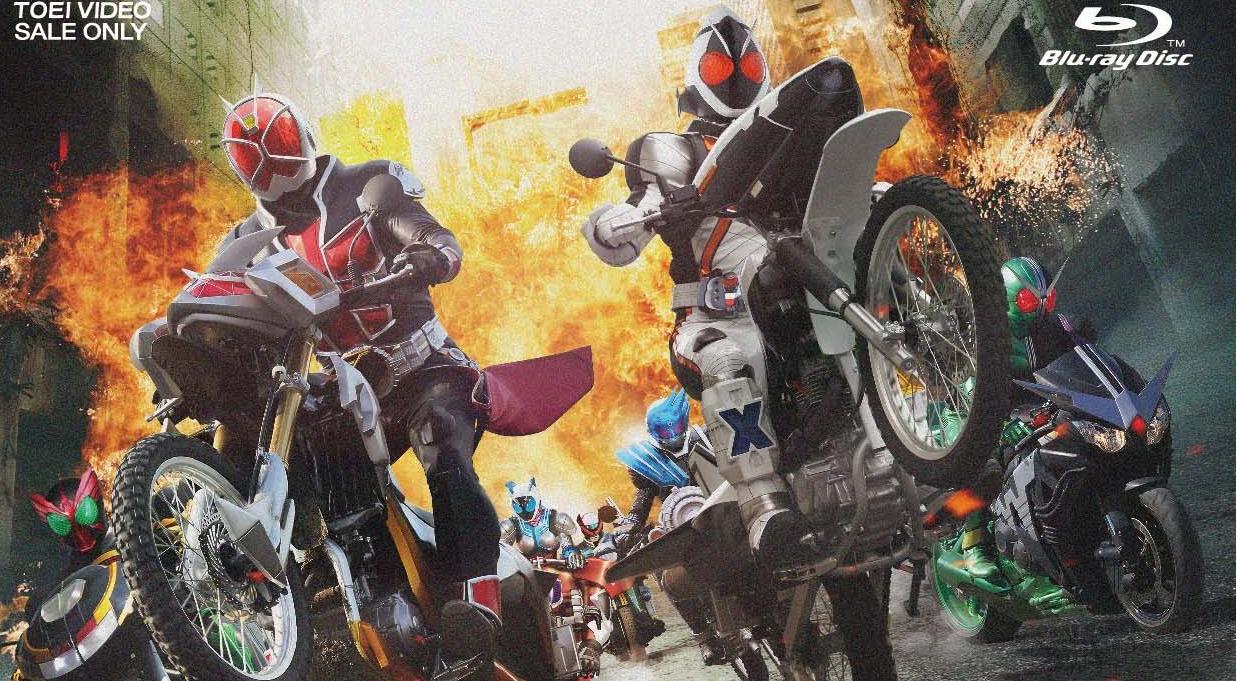 Xem phim Kamen Rider × Kamen Rider Wizard & Fourze: Movie War Ultimatum - Kamen Rider × Kamen Rider Wizard & Fourze: Movie War Ultimatum Vietsub