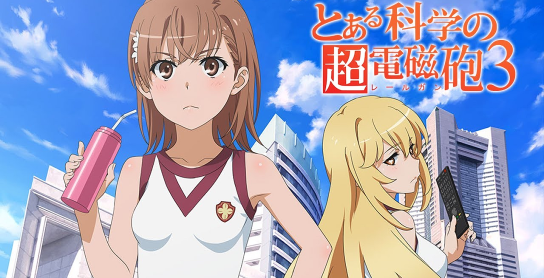 Xem phim Toaru Kagaku no Railgun T - Toaru Kagaku no Railgun 3, Toaru Kagaku no Choudenjihou 3, A Certain Scientific Railgun 3 Vietsub