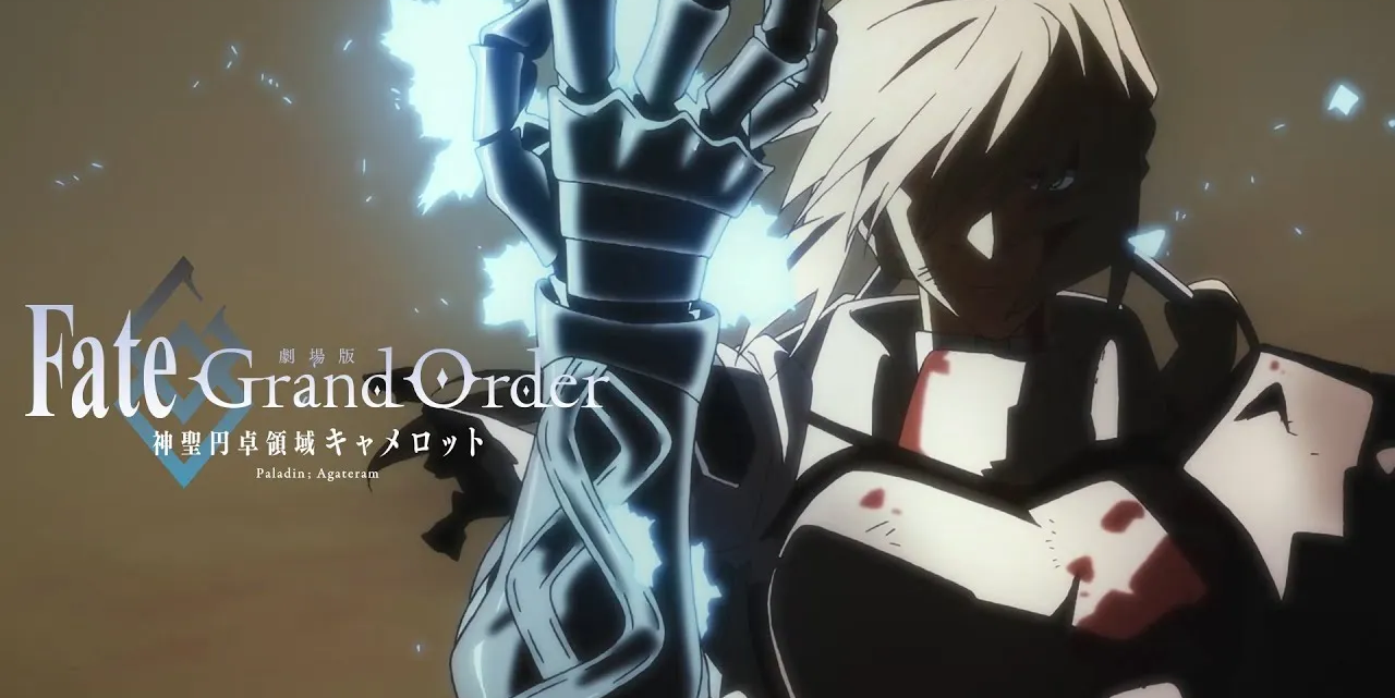 Xem phim Fate/Grand Order: Shinsei Entaku Ryouiki Camelot 2 - Paladin; Agateram -  Vietsub