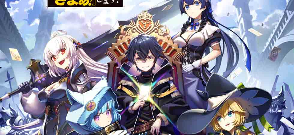 Xem phim My Gift Lvl 9999 Unlimited Gacha: Backstabbed in a Backwater Dungeon, I'm Out for Revenge! - Shinjiteita Nakama-tachi ni Dungeon Okuchi de Korosarekaketa ga Gift "Mugen Gacha" de Level 9999 no Nakama-tachi wo Te ni Irete Moto Party Member to Sekai ni Fukushuu & "Zamaa!" Shimasu! | Backstabbed in a Backwater Dungeon: My Trusted Companions Tried to Kill Me, But Thanks to the Gift of an Unlimited Gacha I Got LVL 9999 Friends and Am Out For Revenge on My Former Party Members and the World Vietsub