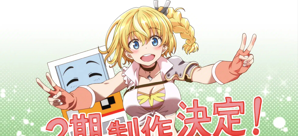 Xem phim Jidou Hanbaiki ni Umarekawatta Ore wa Meikyuu wo Samayou 2nd Season - Reborn as a Vending Machine, I Now Wander the Dungeon Season 2 Vietsub