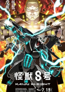 Kaijuu 8-gou 2nd Season - Kaiju No. 8 Season 2