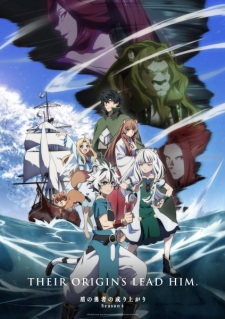 Tate no Yuusha no Nariagari 4th Season - Sự Trỗi Dậy Của Khi&ecirc;n Hiệp Sĩ  Phần 4 | Tate no Yuusha no Nariagari 4th Season | The Rising of the Shield Hero 4th Season