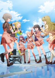 Utagoe wa Mille-Feuille - Harmony of Mille-Feuille
