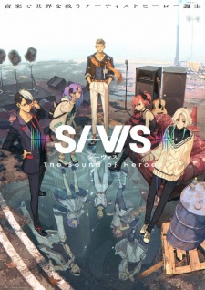 SI-VIS: The Sound of Heroes - 
