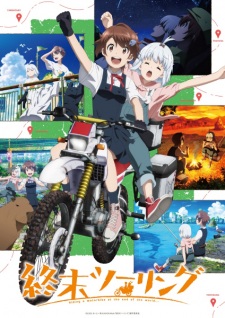 Shuumatsu Touring - Touring After the Apocalypse | Riding a Motorbike at the End of the World...