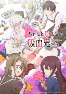 Chanto Suenai Kyuuketsuki-chan - Li'l Miss Vampire Can't Suck Right