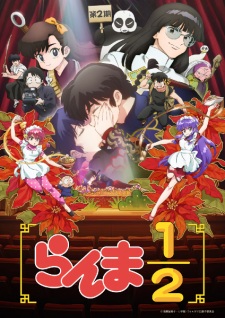Ranma &frac12; (2024) 2nd Season - Ranma &frac12; (2024) Season 2 | Một nữa Ranma