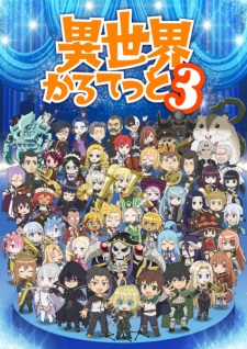 Isekai Quartet 3rd Season - Isekai Quartet 3
