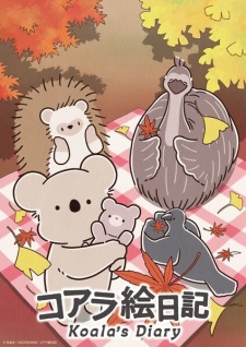 Koala Enikki - Koala's Diary