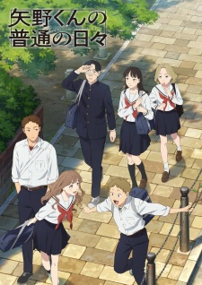 Yano-kun no Futsuu no Hibi - Yano-kun's Ordinary Days