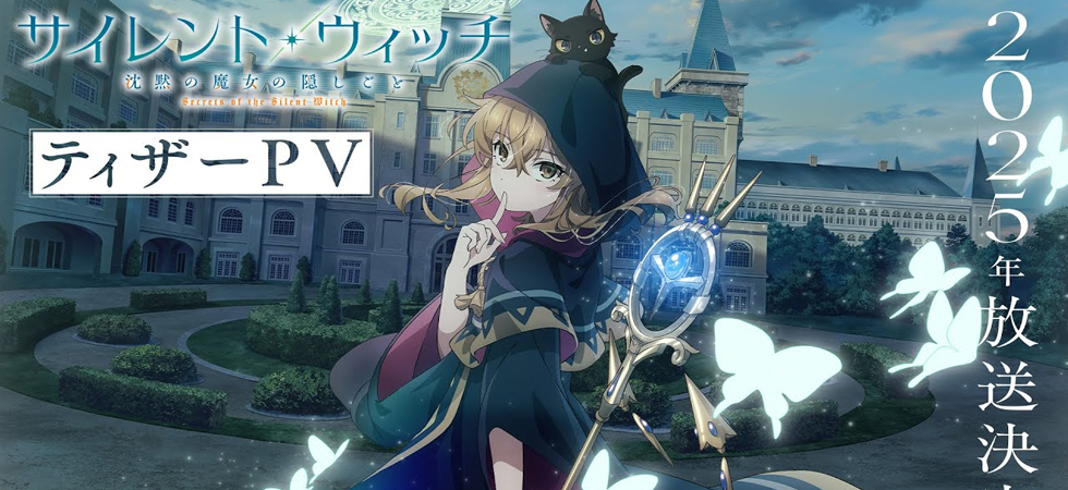 Xem phim Silent Witch: Chinmoku no Majo no Kakushigoto - Secrets of the Silent Witch Vietsub