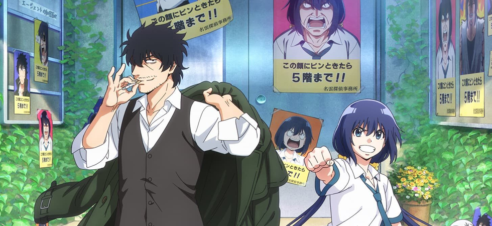 Xem phim Mattaku Saikin no Tantei to Kitara - Detectives These Days Are Crazy! | Th&aacute;m Tử Ng&agrave;y Nay Thật Đi&ecirc;n Rồ Vietsub