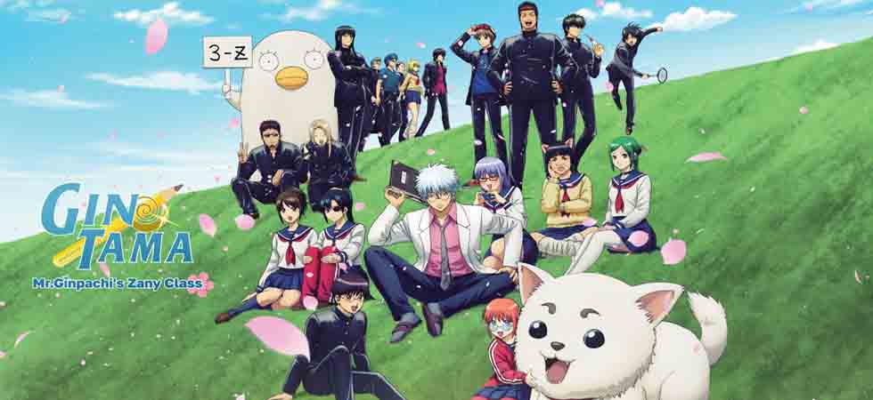 Xem phim Gintama - Mr. Ginpachi's Zany Class - 3-nen Z-gumi Ginpachi-sensei |  Gintama: 3-Z Ginpachi Sensei Vietsub