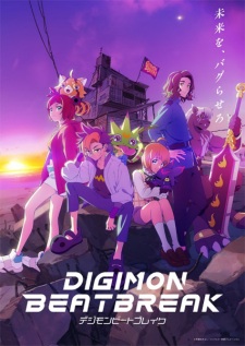 Digimon Beatbreak - 