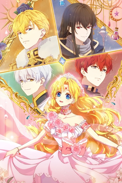 Mofa Gongzhu de Xiao Fannao - Một Ng&agrave;y Nọ, M&igrave;nh Bỗng Dưng Trở Th&agrave;nh C&ocirc;ng Ch&uacute;a | The Fated Magical Princess: Who Made Me a Princess | Who Made Me a Princess, WMMAP, Aru Hi, Ohimesama ni Natte shimatta Ken ni Tsuite