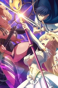 Kekkon Yubiwa Monogatari II (Ss2) - Tales of Wedding Rings Season 2
