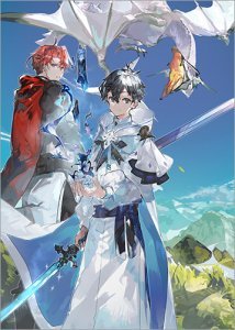 Mizu Zokusei no Mahoutsukai - Thủy Tố Thuật Sư | The Water Magician | The Water Magician: The Central Provinces Arc, Mizu Zokusei no Mahoutsukai Daiichibu: Chuuou Shokoku-hen