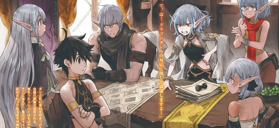 Xem phim Isekai Mokushiroku Mynoghra: Hametsu no Bunmei de Hajimeru Sekai Seifuku - Apocalypse Bringer Mynoghra: World Conquest Starts with the Civilization of Ruin Vietsub