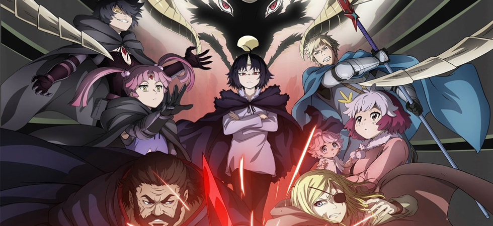 Xem phim Clevatess: Majuu no Ou to Akago to Shikabane no Yuusha - Clevatess | Clevatess: The King of Devil Beasts, The Baby and the Brave of Undead Vietsub