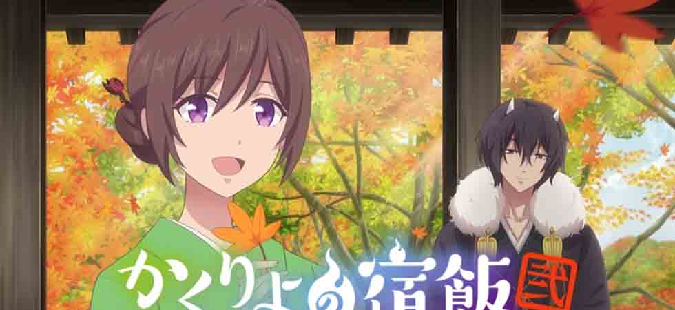Xem phim Kakuriyo no Yadomeshi Ni (Ss2) - Kakuriyo -Bed & Breakfast for Spirits- 2 | Kakuriyo: Bed and Breakfast for Spirits Vietsub